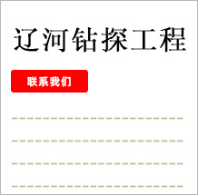 聯(lián)系方式